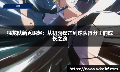杏耀登录