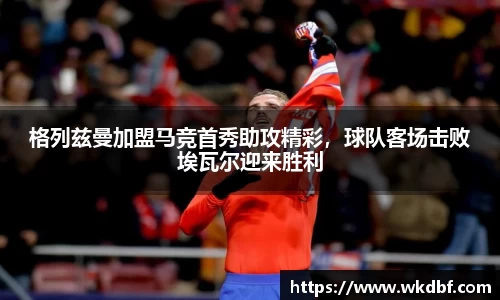 杏耀代理官网