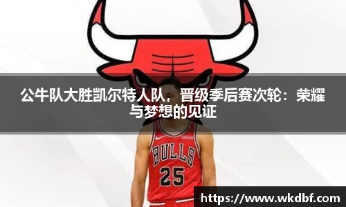 杏耀登录