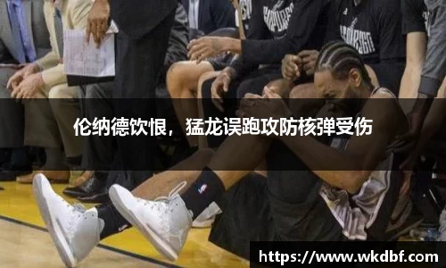 杏耀代理官网