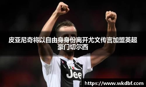 杏耀登录
