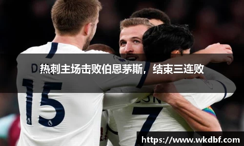 杏耀代理官网