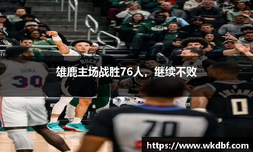 杏耀官网