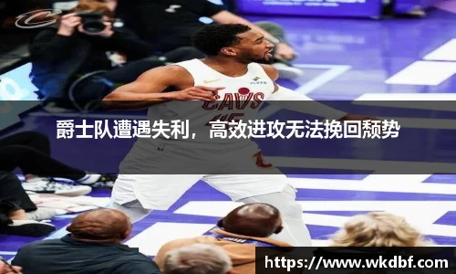 杏耀平台官网