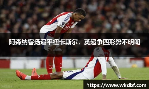 杏耀代理官网