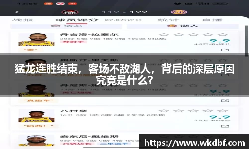 杏耀代理官网