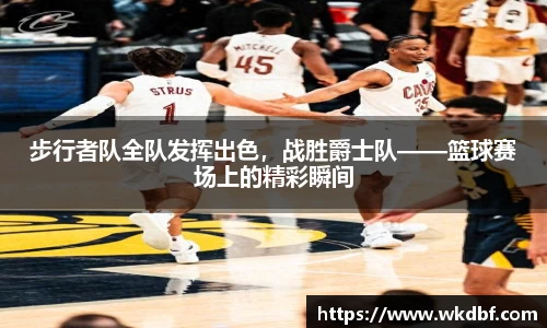 杏耀代理官网
