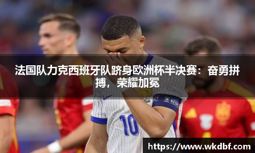 杏耀平台官网
