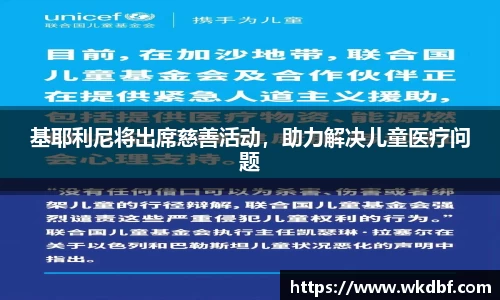 杏耀官网