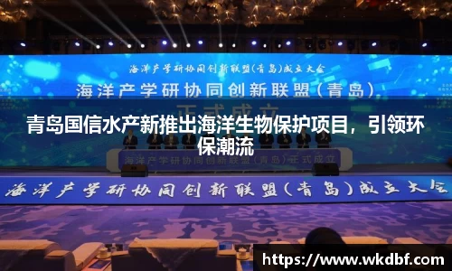 杏耀平台官网