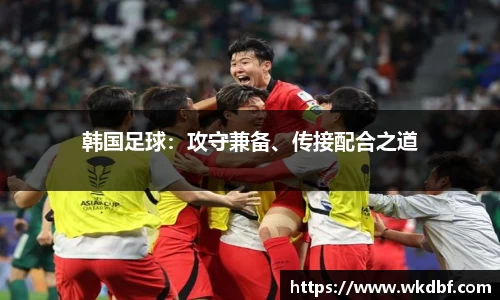杏耀平台官网
