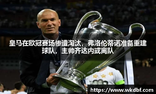杏耀代理官网