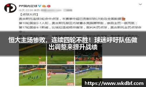 杏耀平台官网
