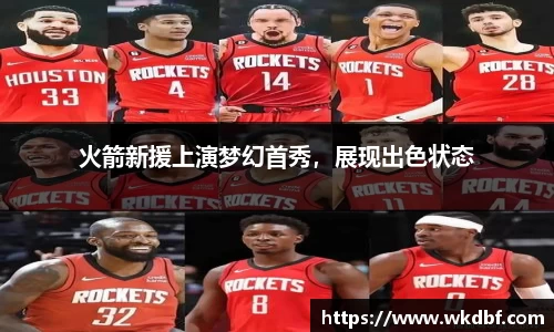 杏耀代理官网