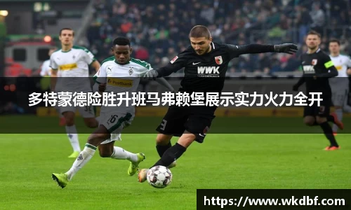 杏耀代理官网