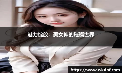 杏耀代理官网