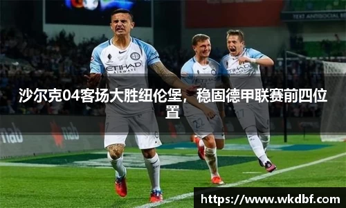 杏耀官网