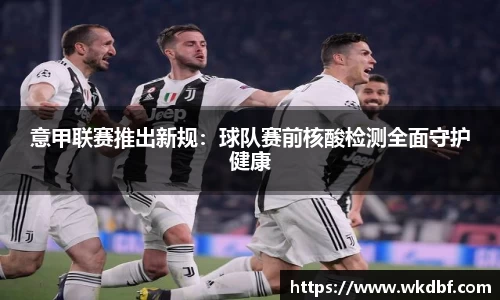 杏耀平台官网
