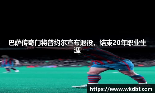 杏耀平台官网