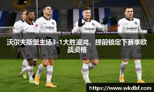杏耀登录