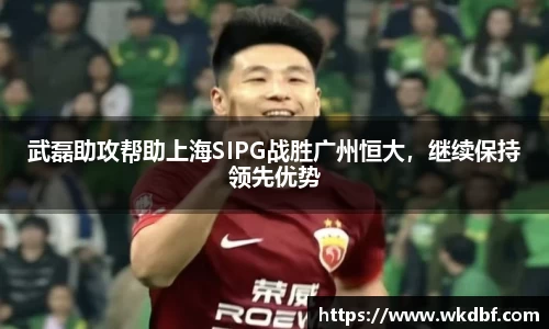 杏耀代理官网