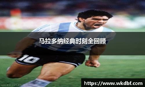 杏耀代理官网