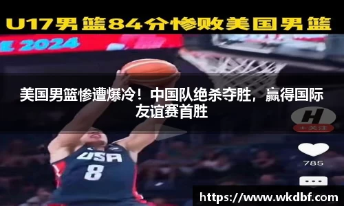 杏耀官网