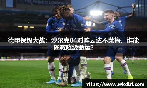 杏耀平台官网