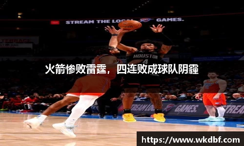 杏耀代理官网
