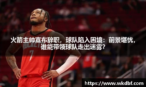 杏耀代理官网