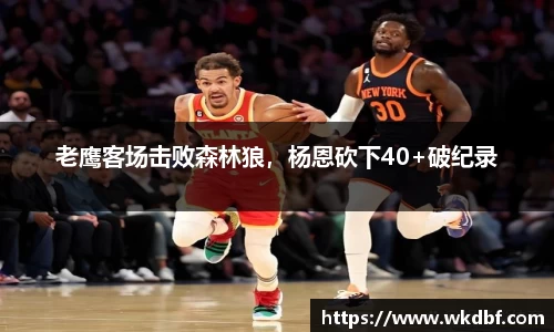 杏耀登录