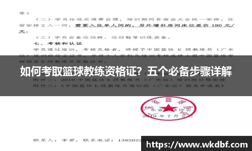 杏耀官网