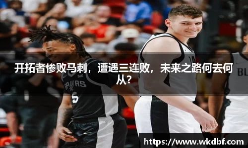 杏耀官网