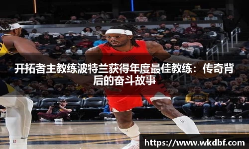 杏耀登录