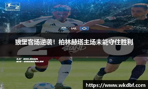 杏耀平台官网