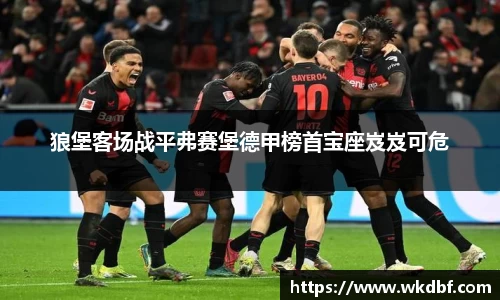 杏耀代理官网