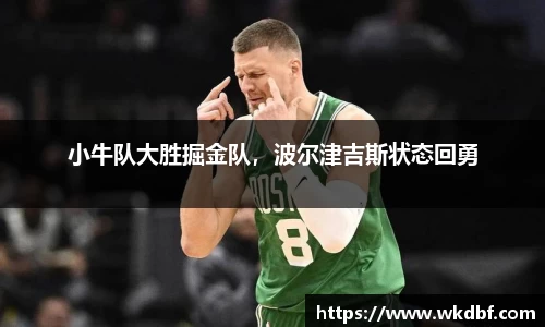 杏耀登录