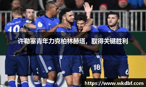 杏耀平台官网