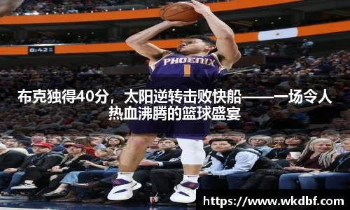 杏耀平台官网