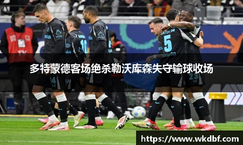 杏耀平台官网