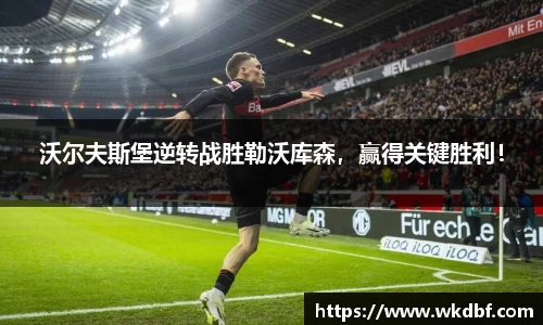 杏耀代理官网