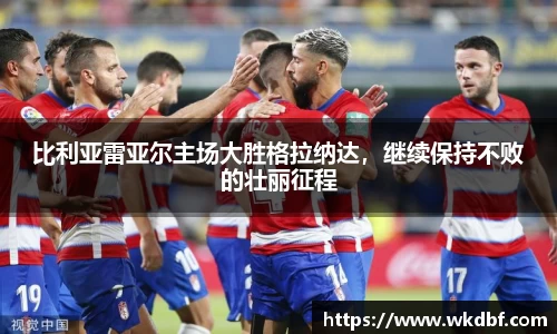 杏耀登录