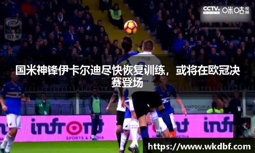 杏耀代理官网