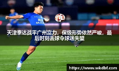 杏耀登录