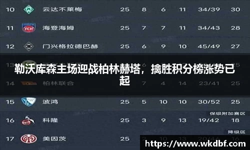 杏耀代理官网