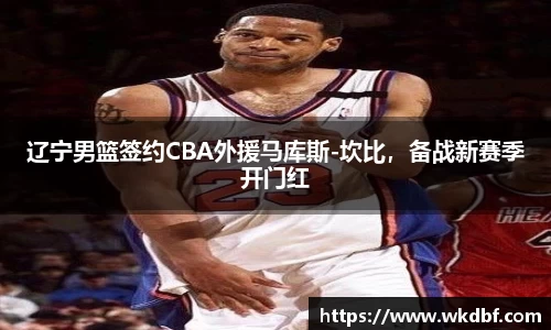杏耀平台官网