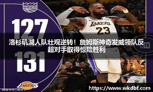 杏耀代理官网