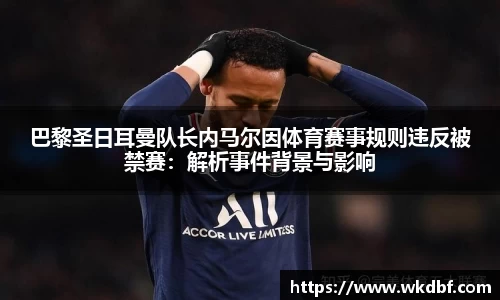 杏耀平台官网