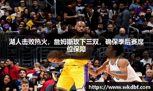 杏耀平台官网