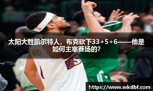 杏耀登录